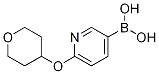 6-(Tetrahydropyran-4-yloxy)pyridine-3-boronic acid CAS#: 1028745-48-3