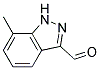 7-METHYL-3-FORMYL (1H)INDAZOLE CAS#: 1000340-51-1