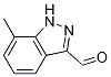 7-Methyl-1H-indazole-3-carbaldehyde CAS#: 1000340-51-1