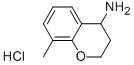 8-METHYL-CHROMAN-4-YLAMINE HYDROCHLORIDE CAS#: 191608-12-5
