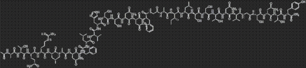 ACETYL-AMYLIN (8-37) (HUMAN) CAS#: 178603-79-7