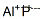 Aluminum phosphide CAS#: 182321-38-6