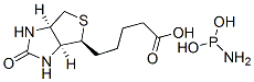 BIOTIN PHOSPHORAMIDITE FOR ABI CAS#: 196408-65-8