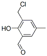 Benzaldehyde, 3-(chloromethyl)-2-hydroxy-5-methyl- (9CI) CAS#: 192819-68-4