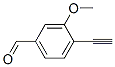 Benzaldehyde, 4-ethynyl-3-methoxy- (9CI) CAS#: 190786-13-1
