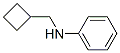 Benzenamine, N-(cyclobutylmethyl)- (9CI) CAS#: 191664-09-2