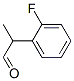 Benzeneacetaldehyde, 2-fluoro-alpha-methyl-, (-)- (9CI) CAS#: 189445-62-3