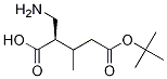 Boc-(R)-2-(aMinoMethyl)-3-Methylbutanoic acid CAS#: 191664-14-9