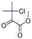 Butanoic  acid,  3-chloro-3-methyl-2-oxo-,  methyl  ester CAS#: 190896-16-3