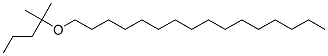 CETYL DIMETHYLBUTYL ETHER CAS#: 185143-68-4