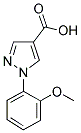 CHEMBRDG-BB 4004808 CAS#: 1015845-77-8