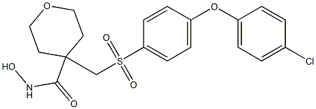 CTS-1027 CAS#: 193022-04-7