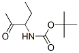 Carbamic acid, (1-ethyl-2-oxopropyl)-, 1,1-dimethylethyl ester (9CI) CAS#: 183606-72-6