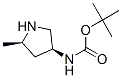 Carbamic acid, (5-methyl-3-pyrrolidinyl)-, 1,1-dimethylethyl ester, (3S-cis)- CAS#: 181141-39-9