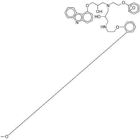 Carvedilol Related Compound A CAS#: 1076199-79-5