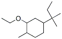 Cyclohexane, 4-(1,1-dimethylpropyl)-2-ethoxy-1-methyl- (9CI) CAS#: 188882-60-2