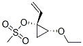 Cyclopropanol, 1-ethenyl-2-ethoxy-, methanesulfonate, (1R-cis)- (9CI) CAS#: 178899-57-5