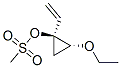 Cyclopropanol, 1-ethenyl-2-ethoxy-, methanesulfonate, (1S-trans)- (9CI) CAS#: 178751-94-5