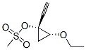 Cyclopropanol, 2-ethoxy-1-ethynyl-, methanesulfonate, (1R-cis)- (9CI) CAS#: 178899-54-2