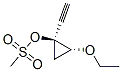 Cyclopropanol, 2-ethoxy-1-ethynyl-, methanesulfonate, (1S-trans)- (9CI) CAS#: 178751-91-2