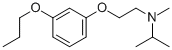 EDRONOCAINE CAS#: 190258-12-9