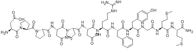 ENTERO-HYLAMBATIN CAS#: 198541-90-1