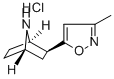 EPIBOXIDINE HCL CAS#: 188895-96-7