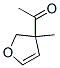 Ethanone, 1-(2,3-dihydro-3-methyl-3-furanyl)- (9CI) CAS#: 183013-99-2