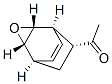 Ethanone, 1-(3-oxatricyclo[3.2.2.02,4]non-8-en-6-yl)-, (1alpha,2beta,4beta,5alpha,6alpha)- (9CI) CAS#: 186185-77-3