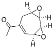 Ethanone, 1-(3,9-dioxatricyclo[6.1.0.02,4]non-5-en-6-yl)-, (1alpha,2alpha,4alpha,8alpha)- (9CI) CAS#: 194657-10-8