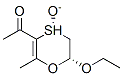 Ethanone, 1-(6-ethoxy-5,6-dihydro-2-methyl-4-oxido-1,4-oxathiin-3-yl)-, cis- (9CI) CAS#: 182313-33-3