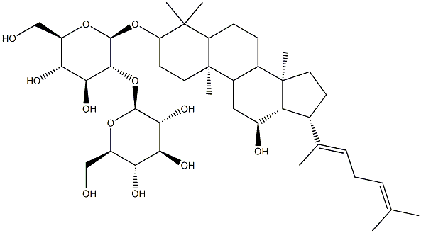 Ginsenoside-Rg5 CAS#: 186763-78-0