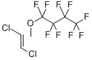 HFE-71 DE CAS#: 185045-68-5