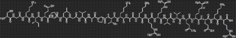 HIV (GP120) ANTIGENIC PEPTIDE CAS#: 198636-94-1