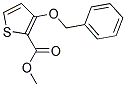 METHYL 3-(BENZYLOXY)-2-THIOPHENECARBOXYLATE CAS#: 186588-84-1