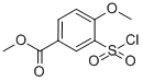 METHYL 3-(CHLOROSULFONYL)-4-METHOXYBENZOATE CAS#: 192323-12-9