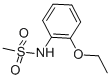 Methanesulfonamide, N-(2-ethoxyphenyl)- (9CI) CAS#: 198486-31-6