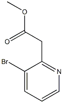 Methyl 3-broMopyridine-2-... CAS#: 192642-95-8