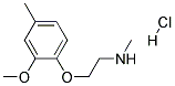 N-[2-(2-METHOXY-4-METHYLPHENOXY)ETHYL]-N-METHYLAMINE HYDROCHLORIDE CAS#: 1051919-34-6