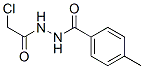 N'-(2-CHLOROACETYL)-4-METHYLBENZOHYDRAZIDE CAS#: 199938-21-1