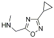 N-[(3-cyclopropyl-1,2,4-oxadiazol-5-yl)methyl]-N-methylamine CAS#: 1036471-29-0