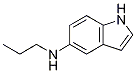N-propyl-1H-indol-5-amine CAS#: 1042539-24-1