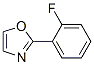 Oxazole, 2-(2-fluorophenyl)- (9CI) CAS#: 178672-06-5