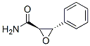 Oxiranecarboxamide, 3-phenyl-, (2R,3S)- (9CI) CAS#: 189161-37-3