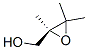 Oxiranemethanol,  2,3,3-trimethyl-,  (S)-  (9CI) CAS#: 188476-19-9