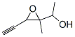 Oxiranemethanol, 3-ethynyl-alpha,2-dimethyl- (9CI) CAS#: 197307-18-9