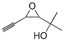 Oxiranemethanol, 3-ethynyl-alpha,alpha-dimethyl- (9CI) CAS#: 197307-20-3