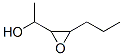 Oxiranemethanol,  -alpha--methyl-3-propyl-  (9CI) CAS#: 180188-48-1