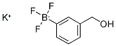 POTASSIUM 3-(HYDROXYMETHYL)PHENYLTRIFLUOROBORATE CAS#: 1015082-77-5