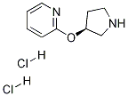 Pyridine, 2-[(3S)-3-pyrrolidinyloxy]-, dihydrochloride CAS#: 1029715-21-6